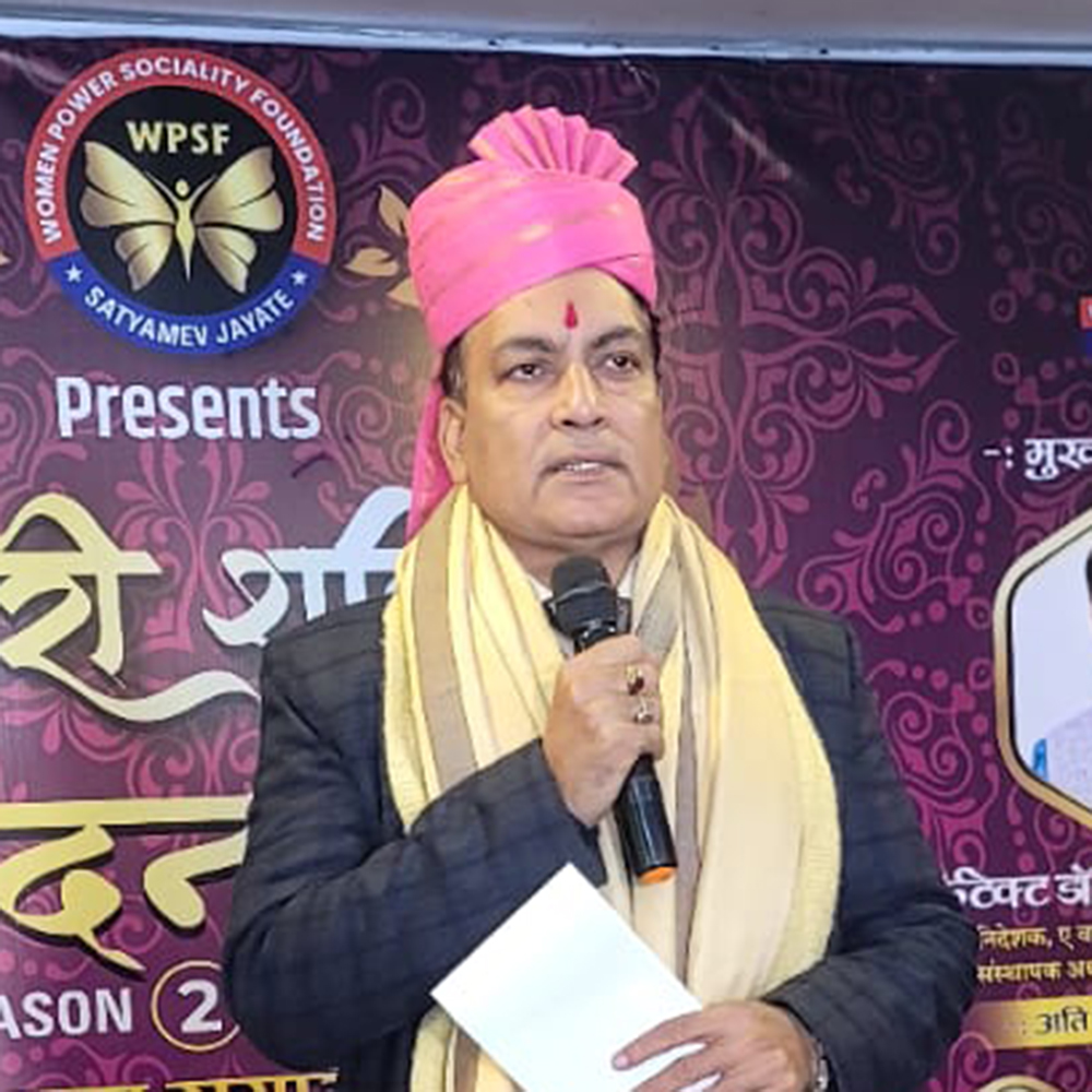 dr.ap singh senior advocate supreme court of india