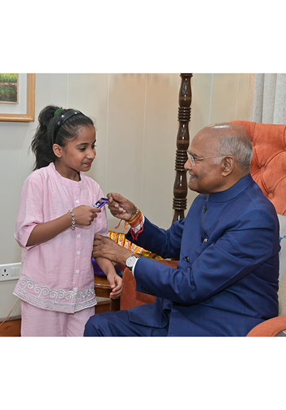 su. sristhi gulati