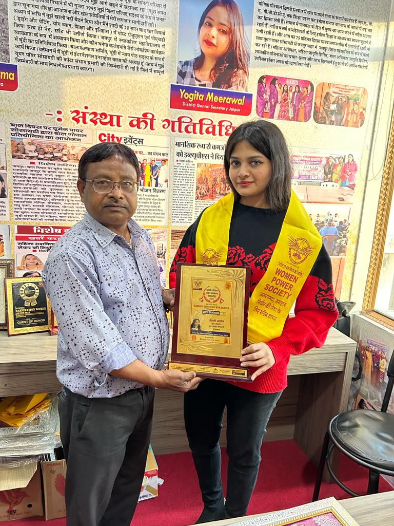 whatsapp image 2025 10 15 at 4.38.11 pm (1)