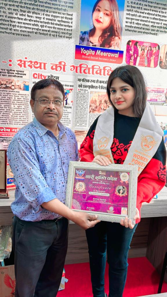 whatsapp image 2025 10 15 at 4.38.12 pm