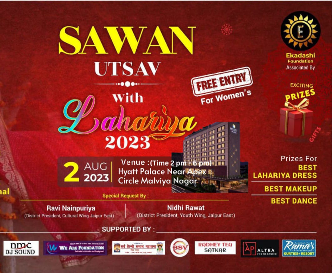 whatsapp image 2025 10 15 at 5.01.29 pm