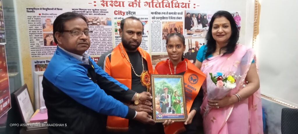 whatsapp image 2025 10 15 at 5.24.01 pm